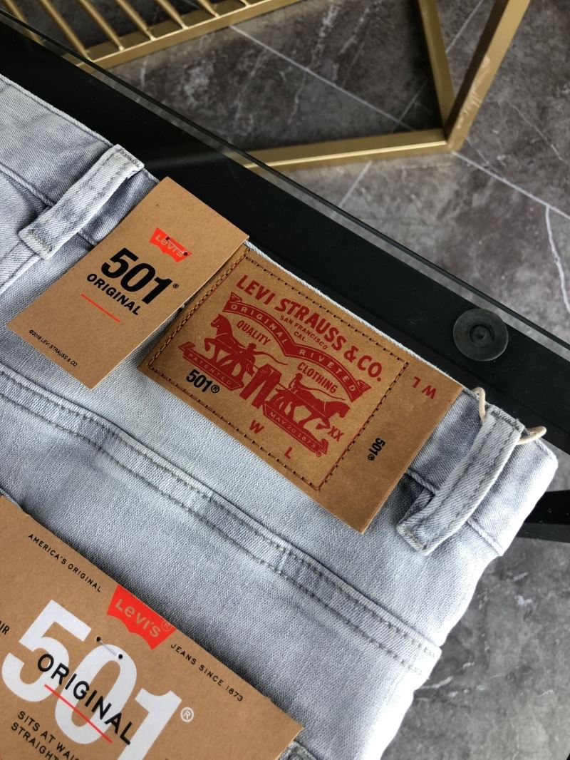 Unclassified Brand Jeans